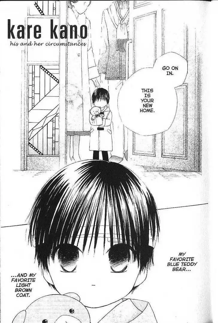 Kare Kano Chapter 74 7